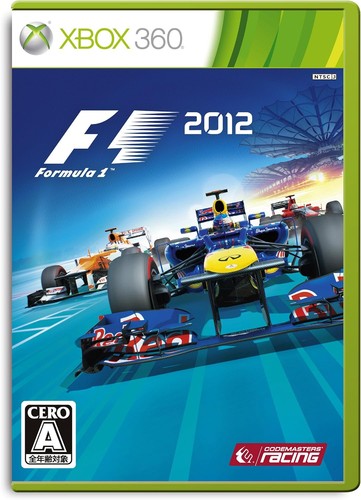 2012 xbox360 modulo libro - f1,